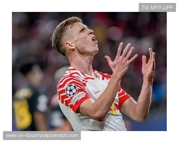 莱比锡中场奥尔莫：从伤病中恢复的心路历程