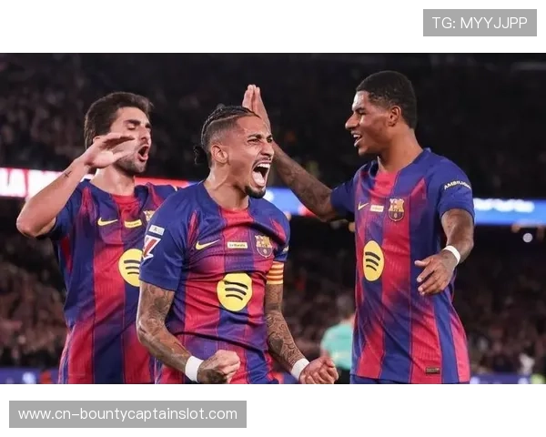 西甲冠军争夺悬念再起，巴萨失利让皇马重燃希望