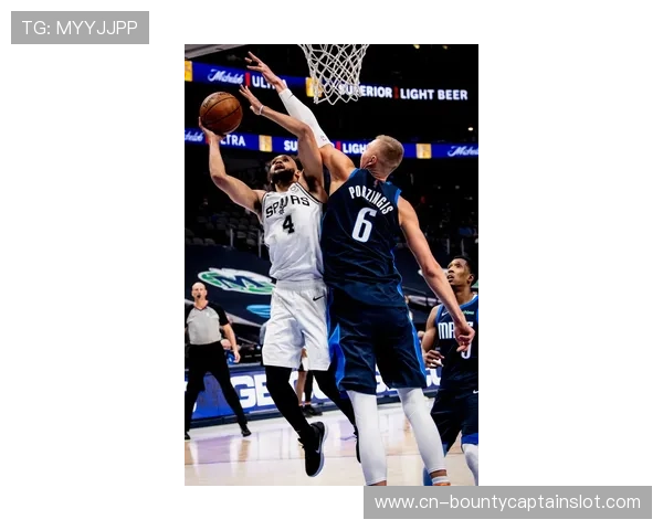 魔术外线空间不足败因凸显，马刺防守策略奏效锁定胜局