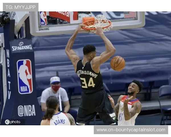 雄鹿鹈鹕攻防数据解析：节奏放缓成小分信号