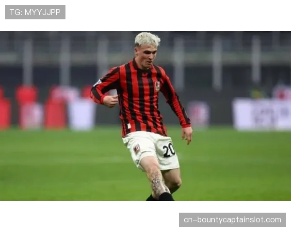 米兰与皇马谈判19岁后卫巴尔德佩尼亚斯转会,50%所有权条款成障碍